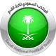 Logo of Saudi Arabia U23