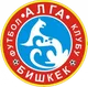 Logo of FK Alga Bishkek