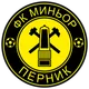 Minyor Pernik
