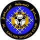 Logo of Al Sailiya SC Reserves
