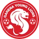 Young Lions
