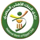 Logo of Ahli Bank Women