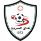 Logo of AL-Sareeh