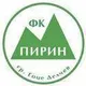 Logo of Pirin Gotse Delchev