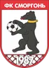 Logo of Smorgon FC