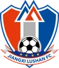 Logo of Jiangxi Lushan