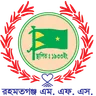 Logo of Rahmatgonj MFS