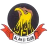 Logo of Al-Ahli(Manama)